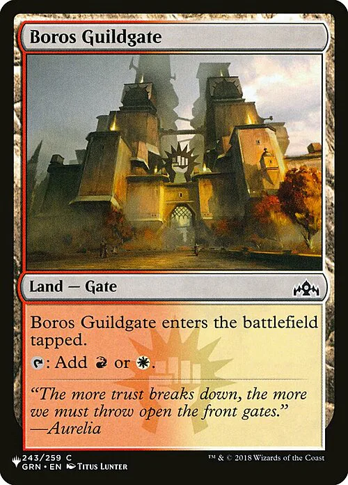 Boros Guildgate