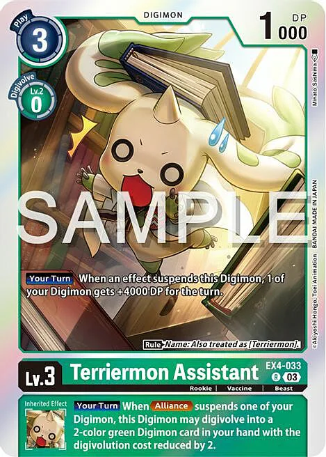 Terriermon Assistant