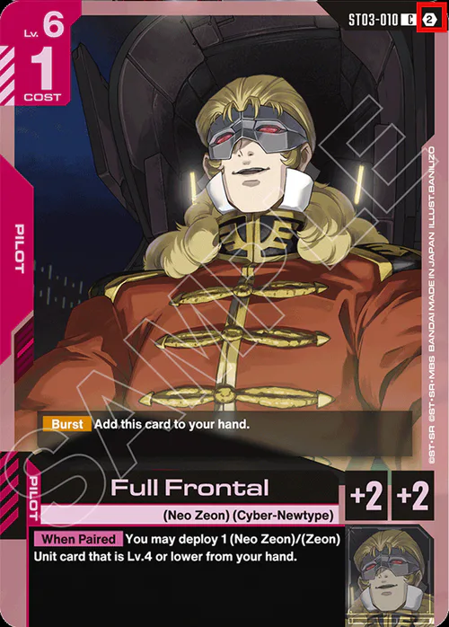Full Frontal