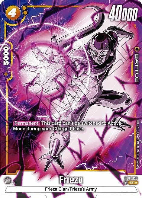 Frieza