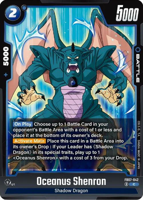 Oceanus Shenron