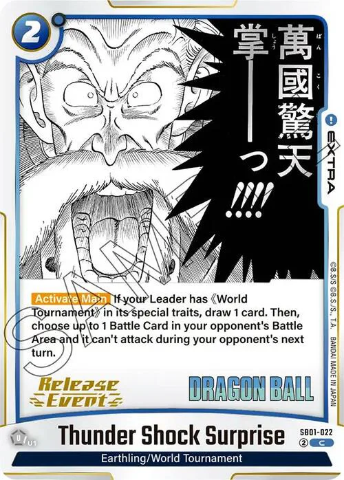 Thunder Shock Surprise
