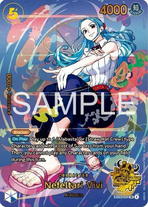 Nefeltari Vivi