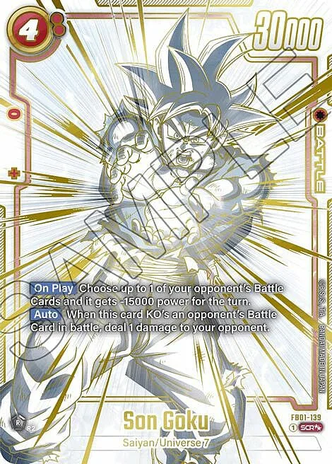 Son Goku