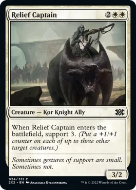 Relief Captain