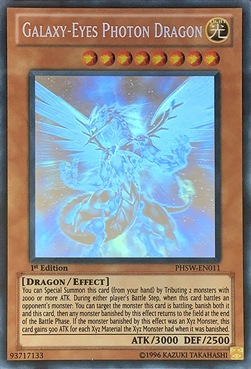 Galaxy-Eyes Photon Dragon