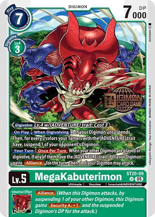 MegaKabuterimon