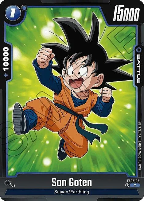Son Goten