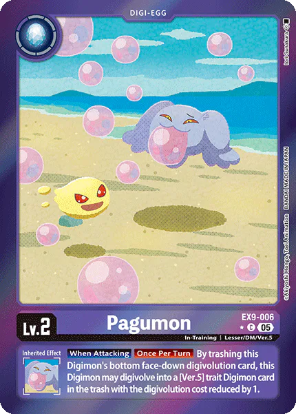 Pagumon