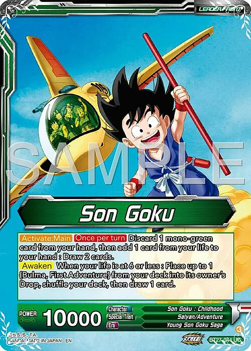 Son Goku // Son Goku & Bulma, First Encounter