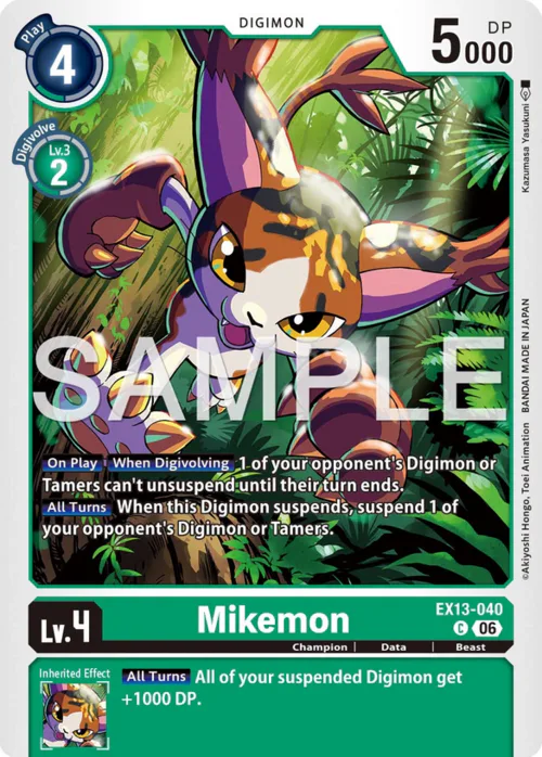 Mikemon