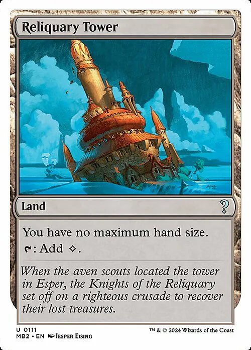 Reliquary Tower
