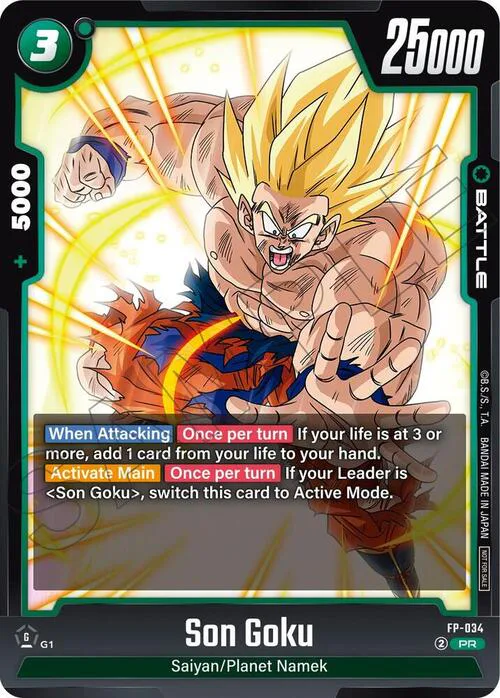 Son Goku