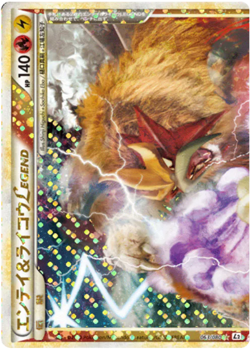 Entei & Raikou LEGEND