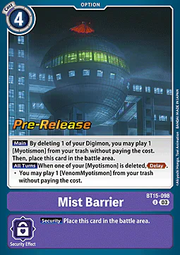 Mist Barrier