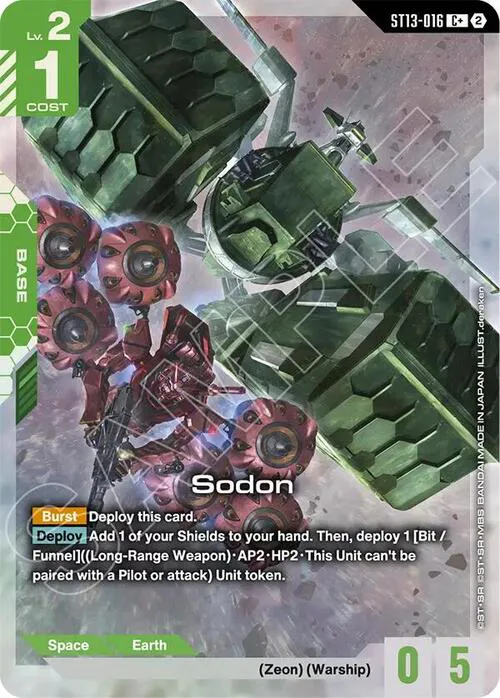 Sodon