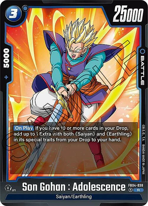 Son Gohan : Adolescence