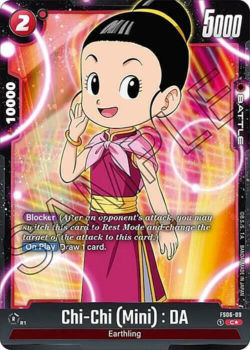 Chi-Chi (Mini) : DA