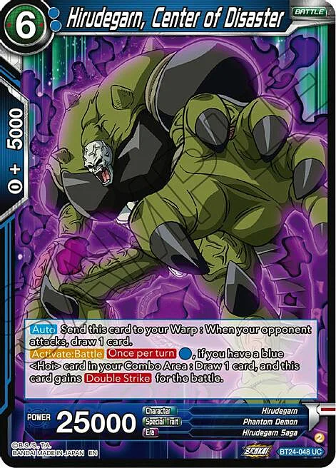Hirudegarn, Center of Disaster