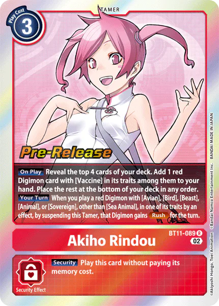 Akiho Rindou