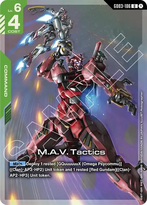 M.A.V. Tactics