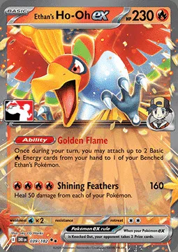 Ethan's Ho-Oh ex