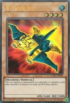 V-Tiger Jet
