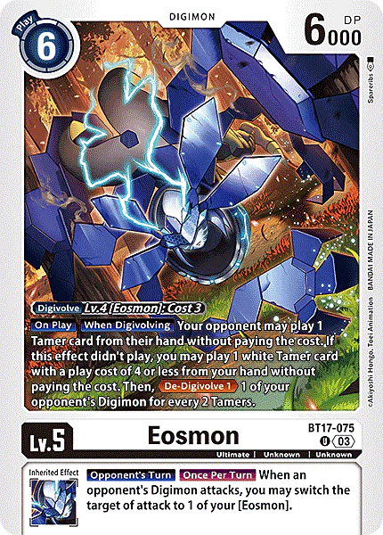 Eosmon