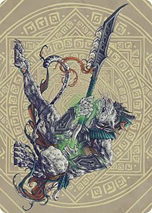 Art Series: Kutzil, Malamet Exemplar