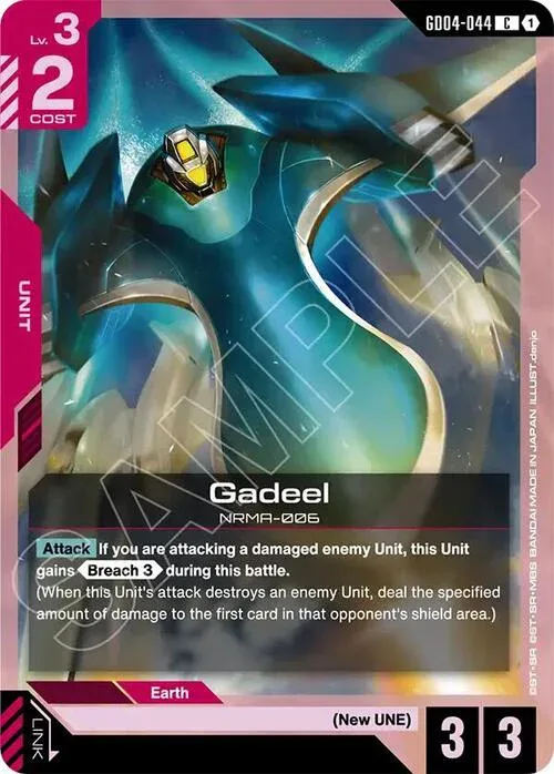 Gadeel