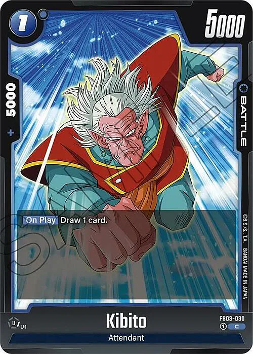Kibito