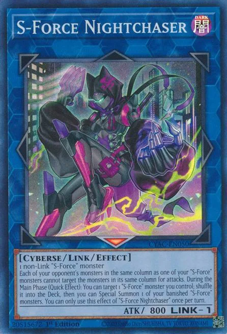 S-Force Nightchaser