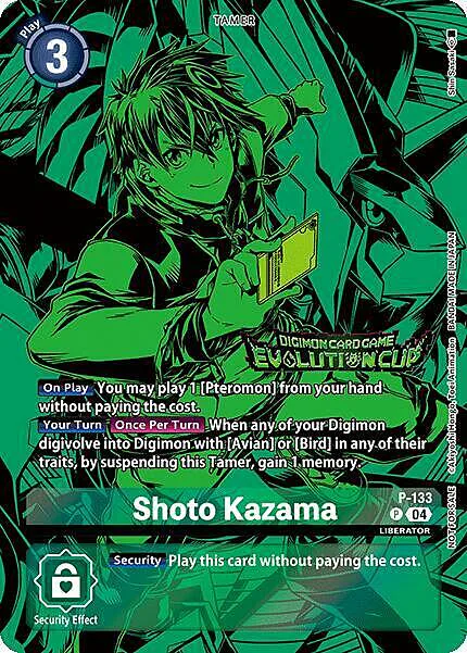 Shoto Kazama