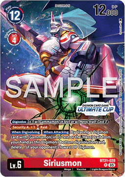 Siriusmon
