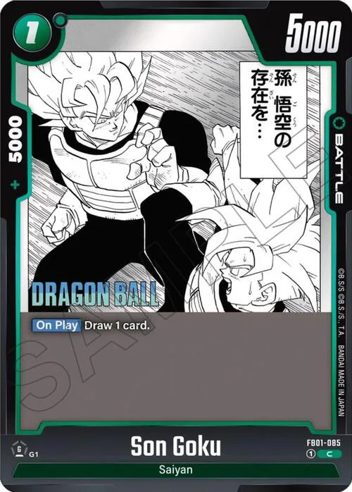 Son Goku
