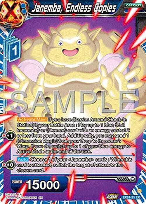 Janemba, Endless Copies