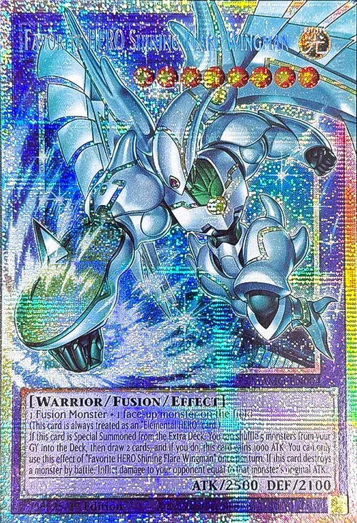 Favorite HERO Shining Flare Wingman