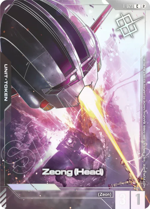 Zeong (Head)