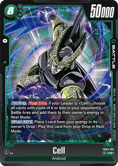 Cell