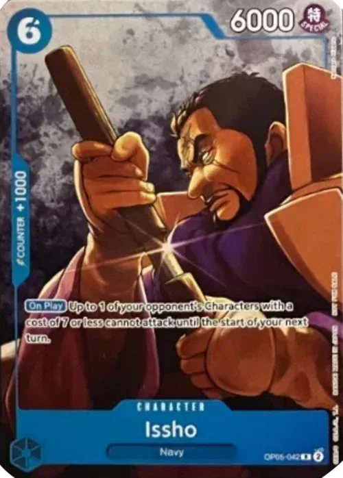 Issho