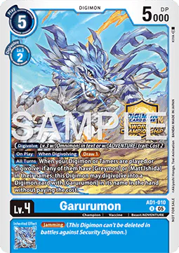 Garurumon
