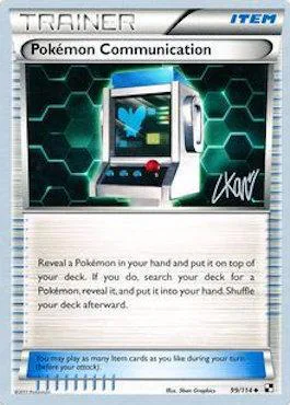 Pokemon Communication