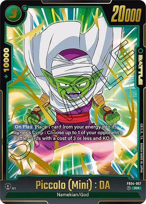 Piccolo (Mini) : DA