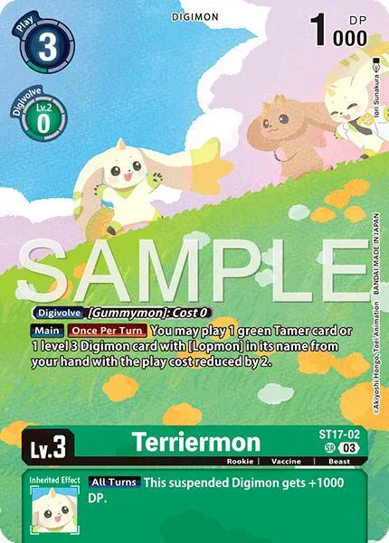 Terriermon