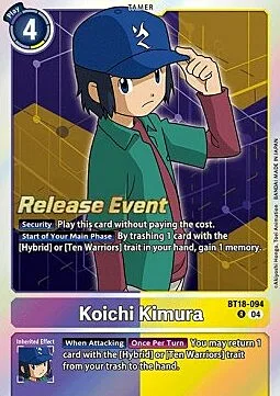 Koichi Kimura