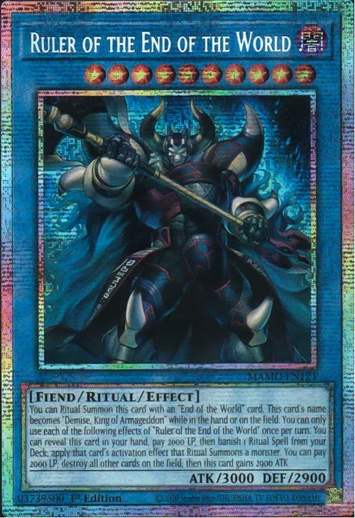 Ruler of the End of the World