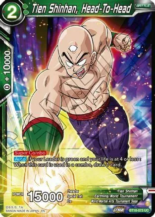 Tien Shinhan