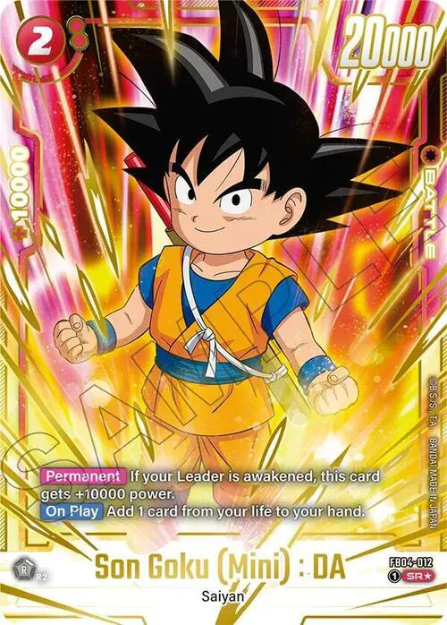 Son Goku (Mini) : DA
