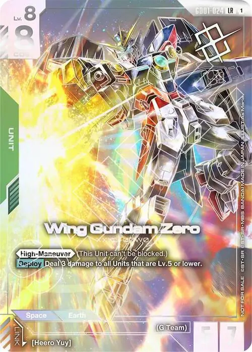 Wing Zero
