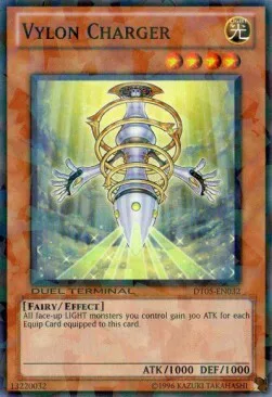 Vylon Charger